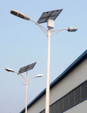 Double Arm Solar Street Light